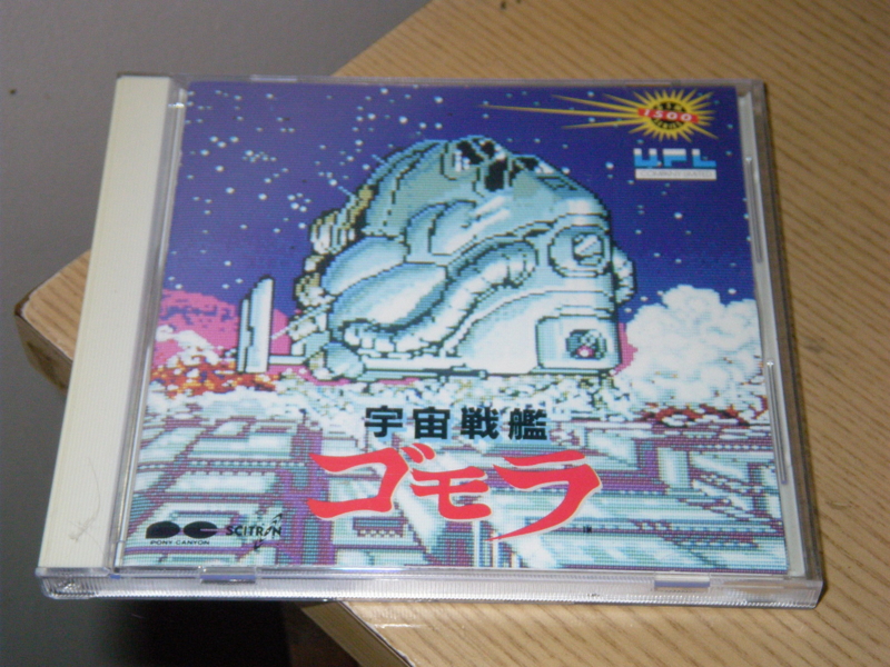 f:id:bakafutomon:20100330202228j:image