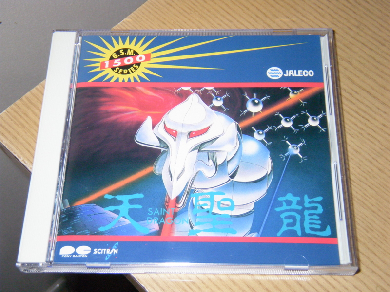 f:id:bakafutomon:20100402200616j:image f:id:bakafutomon:20100402200616j:image