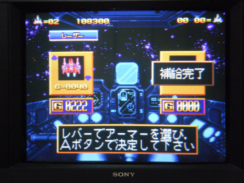 f:id:bakafutomon:20100407203632j:image f:id:bakafutomon:20100407203632j:image