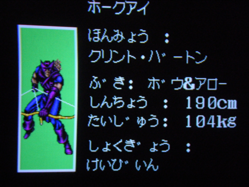 f:id:bakafutomon:20100423233609j:image f:id:bakafutomon:20100423233609j:image