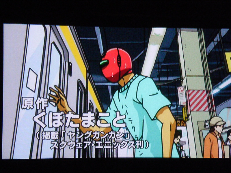 f:id:bakafutomon:20100513195340j:image