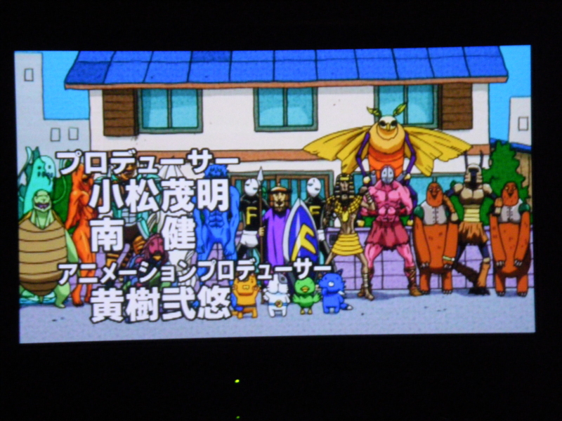 f:id:bakafutomon:20100513195515j:image