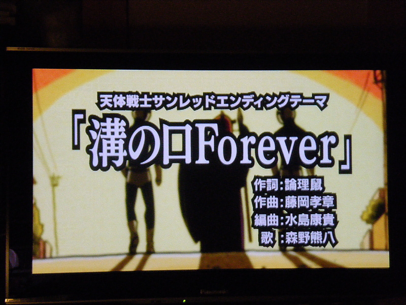 f:id:bakafutomon:20100513201727j:image
