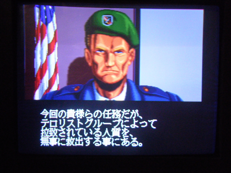 f:id:bakafutomon:20100519225456j:image