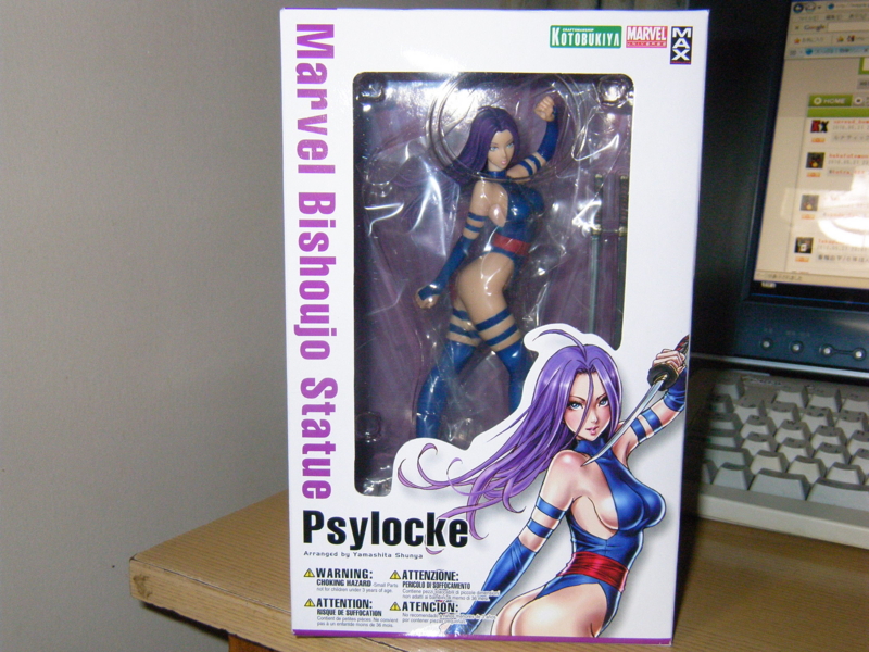 f:id:bakafutomon:20100521231000j:image