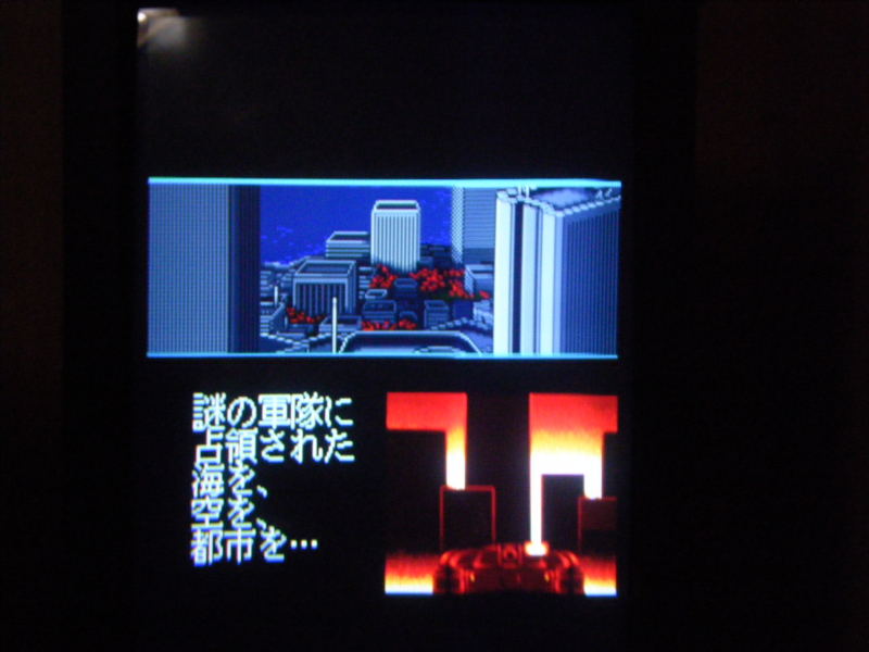 f:id:bakafutomon:20100527212849j:image