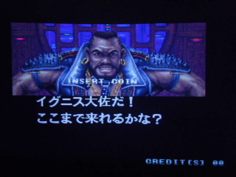 f:id:bakafutomon:20100530224706j:image