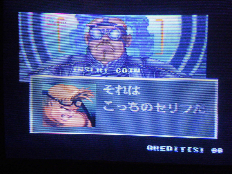 f:id:bakafutomon:20100530224723j:image