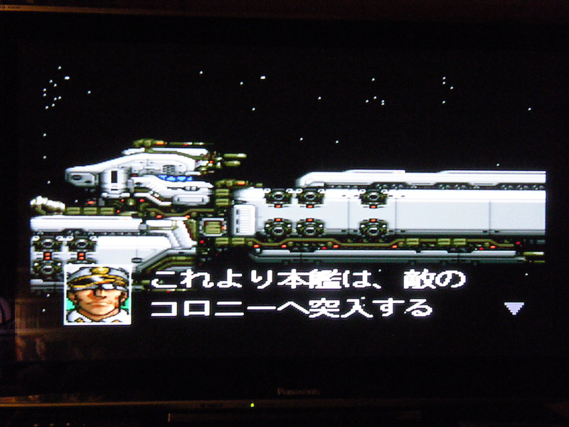 f:id:bakafutomon:20100620194749j:image