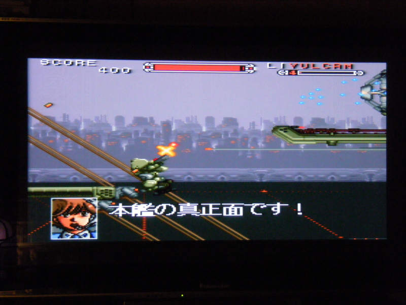 f:id:bakafutomon:20100620194847j:image