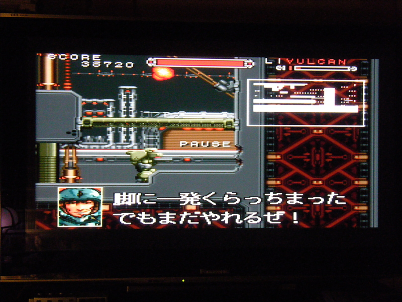 f:id:bakafutomon:20100620195313j:image