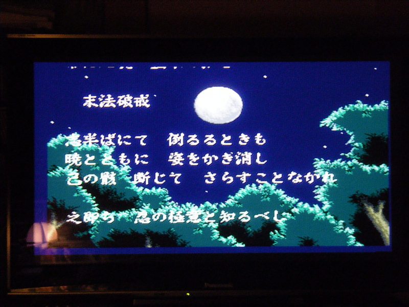 f:id:bakafutomon:20100623201744j:image f:id:bakafutomon:20100623201744j:image