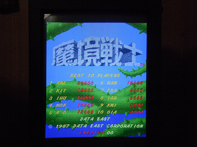 f:id:bakafutomon:20100630194619j:image