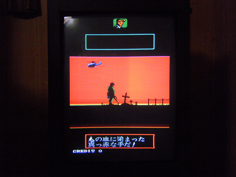 f:id:bakafutomon:20100701233820j:image