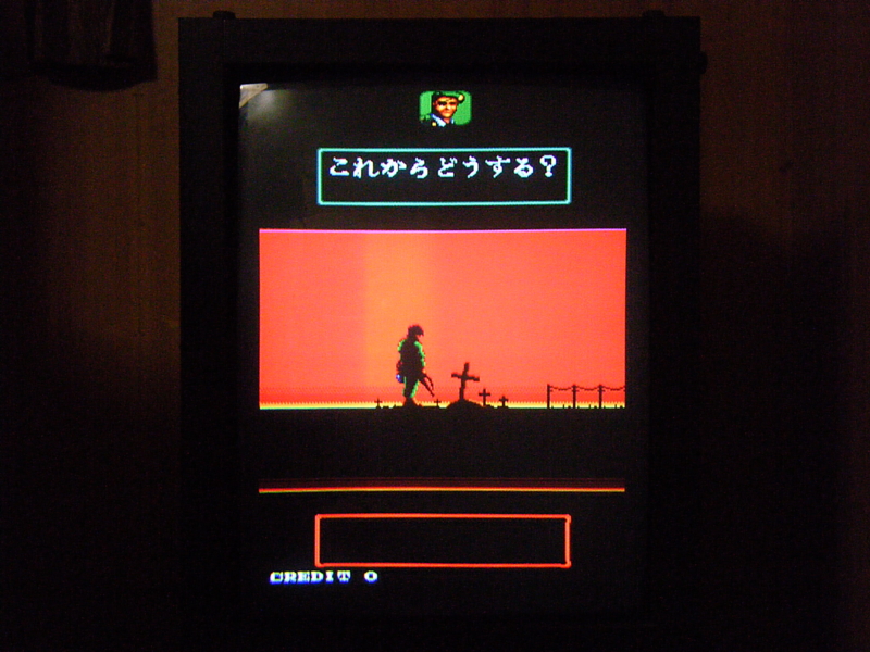 f:id:bakafutomon:20100701233825j:image