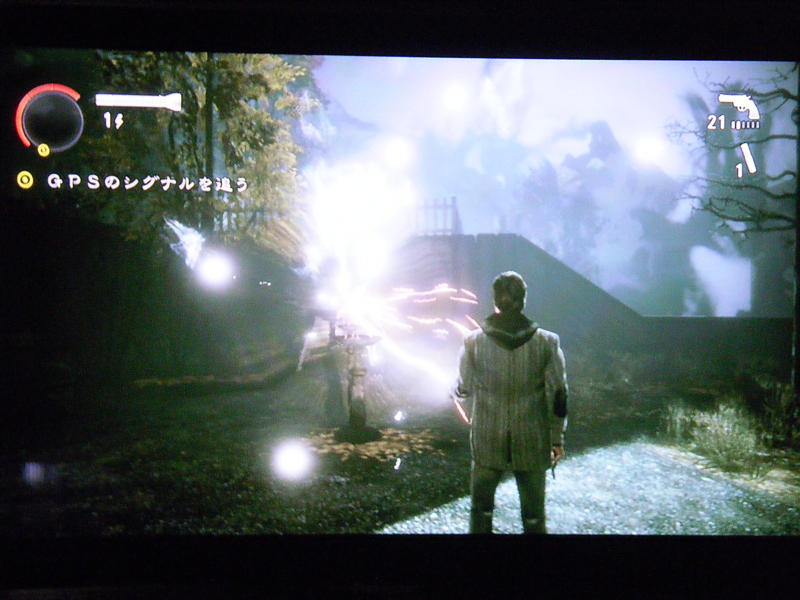 f:id:bakafutomon:20100804211112j:image