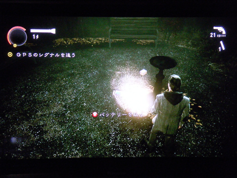 f:id:bakafutomon:20100804211128j:image