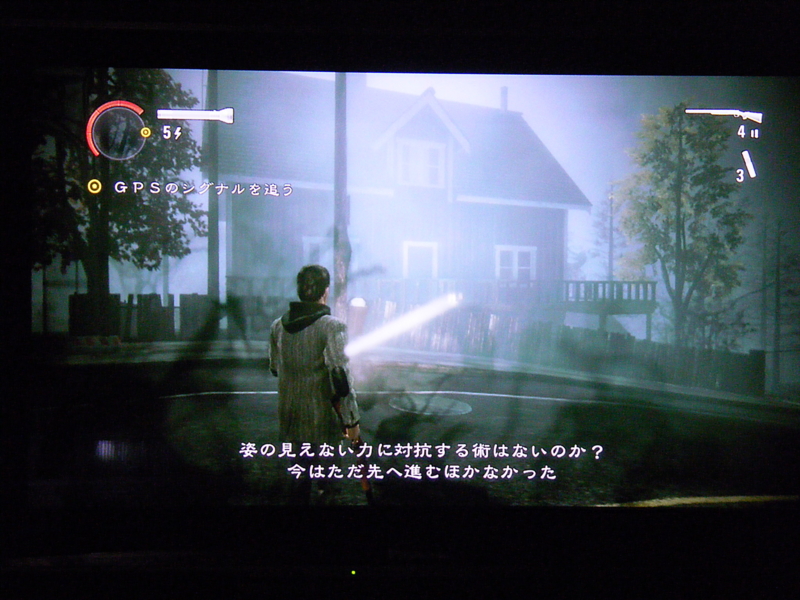 f:id:bakafutomon:20100804211320j:image