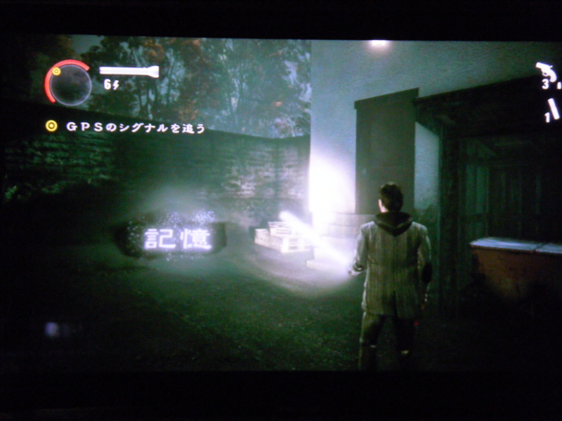 f:id:bakafutomon:20100804211837j:image