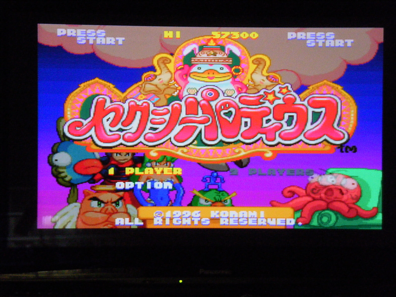 f:id:bakafutomon:20100806205428j:image