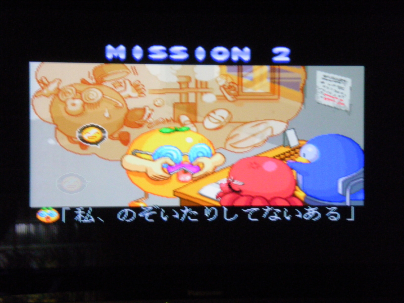f:id:bakafutomon:20100806210017j:image