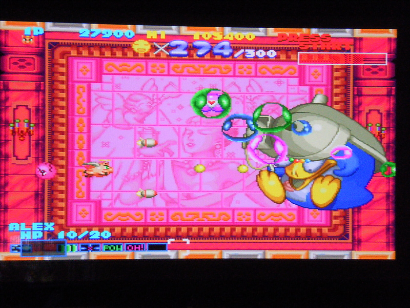 f:id:bakafutomon:20100806210439j:image