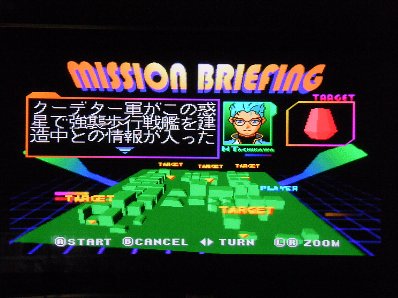 f:id:bakafutomon:20100808222155j:image f:id:bakafutomon:20100808222155j:image