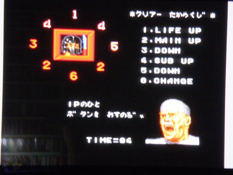 f:id:bakafutomon:20100809215452j:image f:id:bakafutomon:20100809215452j:image