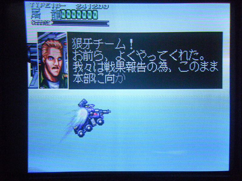 f:id:bakafutomon:20100810201146j:image