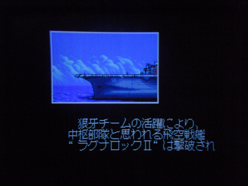 f:id:bakafutomon:20100810201212j:image