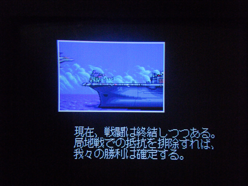 f:id:bakafutomon:20100810201224j:image