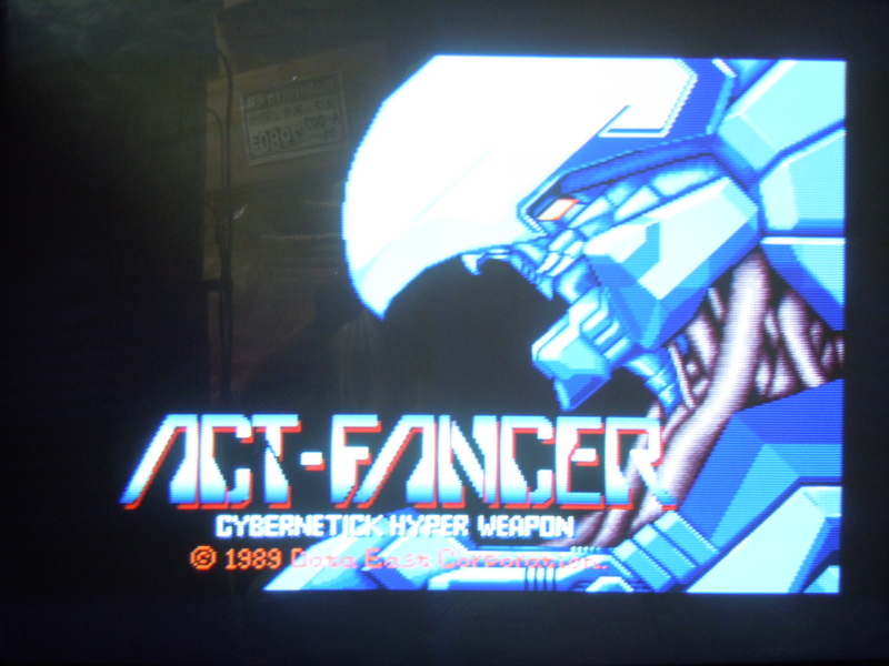 f:id:bakafutomon:20100819125130j:image f:id:bakafutomon:20100819125130j:image