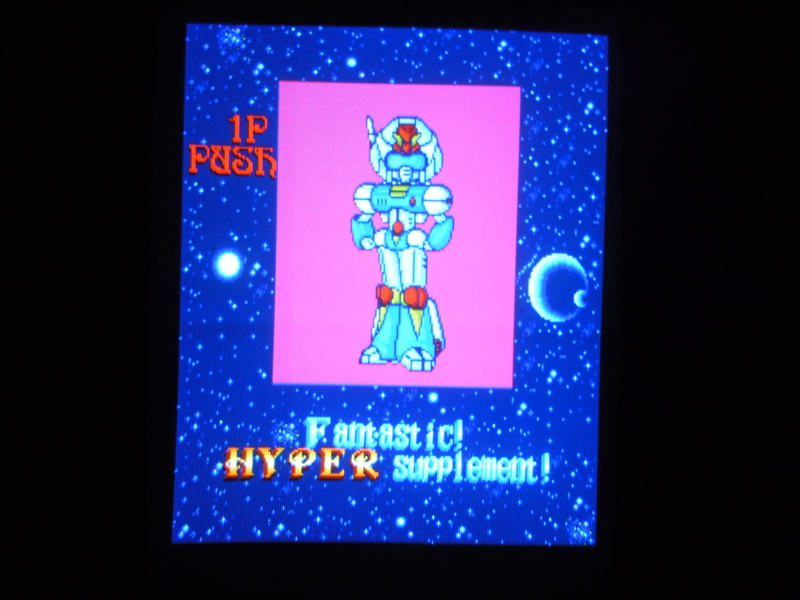 f:id:bakafutomon:20100822193019j:image