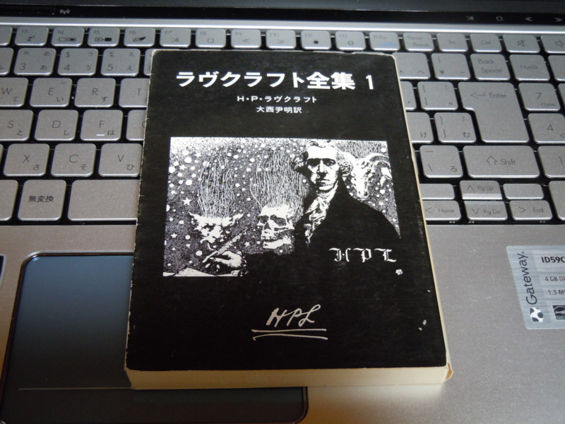f:id:bakafutomon:20100823200634j:image f:id:bakafutomon:20100823200634j:image