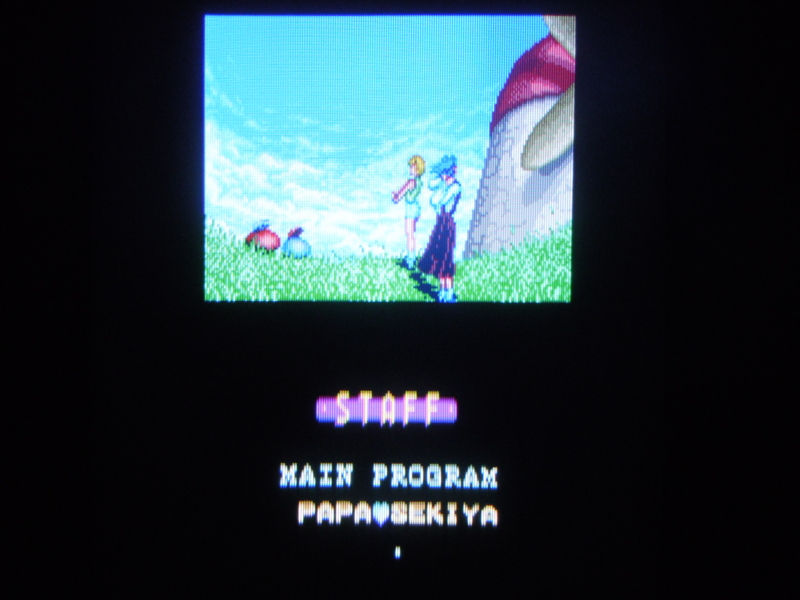 f:id:bakafutomon:20100825210450j:image