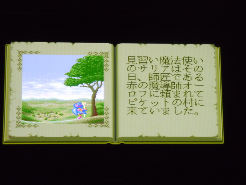 f:id:bakafutomon:20100826214724j:image