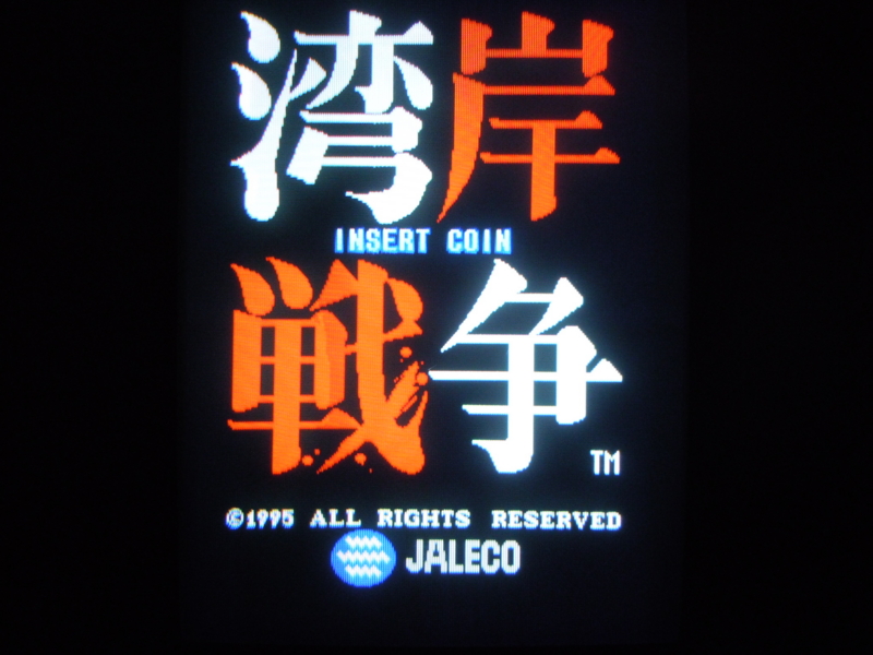 f:id:bakafutomon:20100827201533j:image