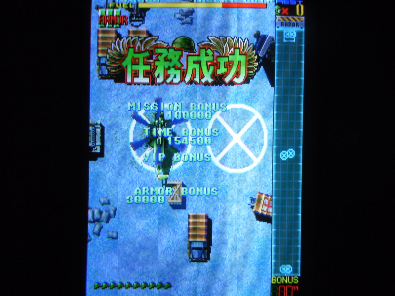 f:id:bakafutomon:20100827202131j:image