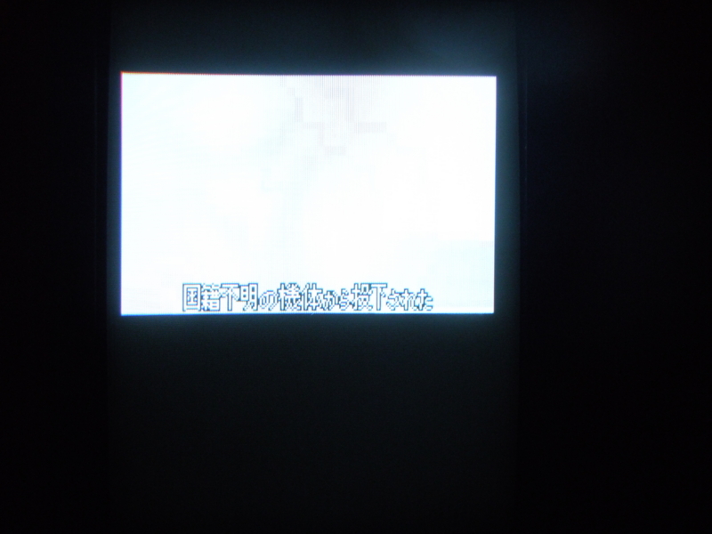 f:id:bakafutomon:20100829130021j:image f:id:bakafutomon:20100829130021j:image