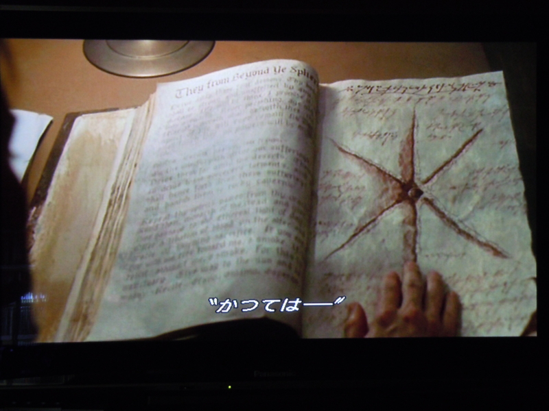 f:id:bakafutomon:20100830220212j:image f:id:bakafutomon:20100830220212j:image