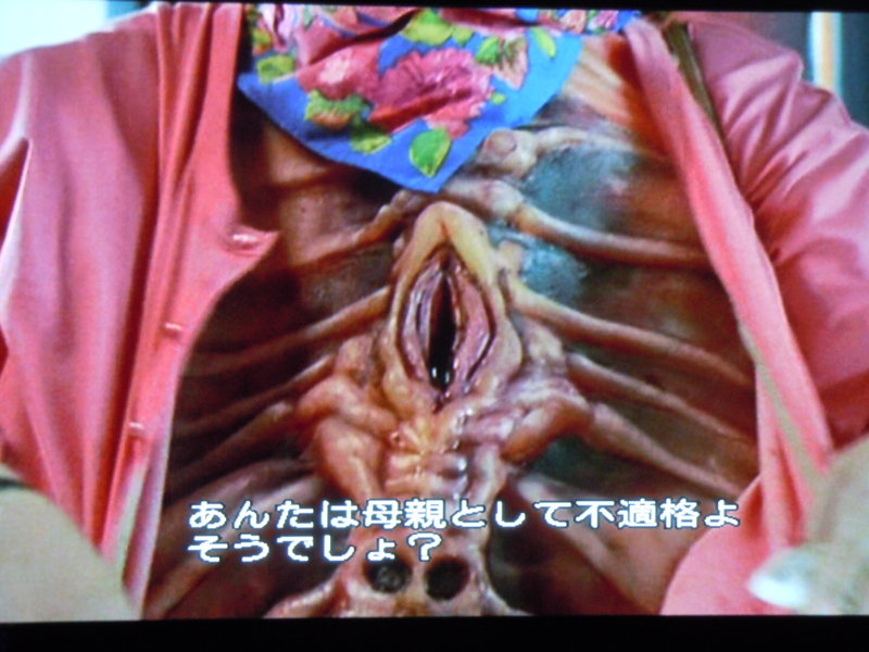 f:id:bakafutomon:20100830222319j:image f:id:bakafutomon:20100830222319j:image