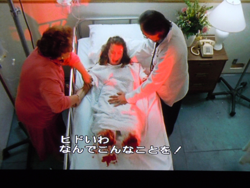 f:id:bakafutomon:20100830222450j:image f:id:bakafutomon:20100830222450j:image