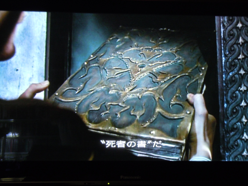 f:id:bakafutomon:20100830223647j:image f:id:bakafutomon:20100830223647j:image