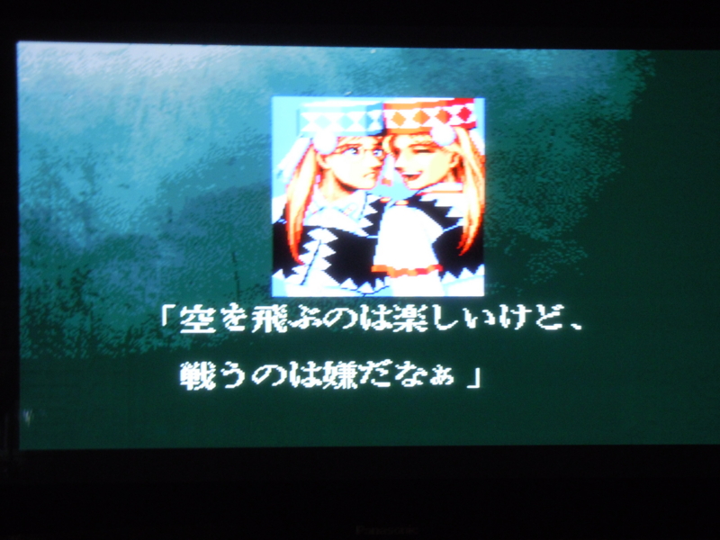 f:id:bakafutomon:20100911211421j:image