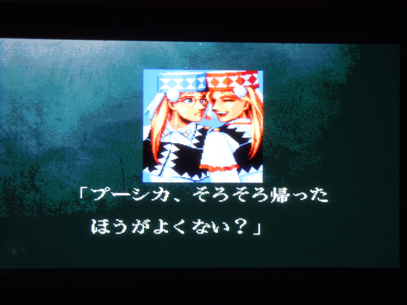f:id:bakafutomon:20100911211650j:image