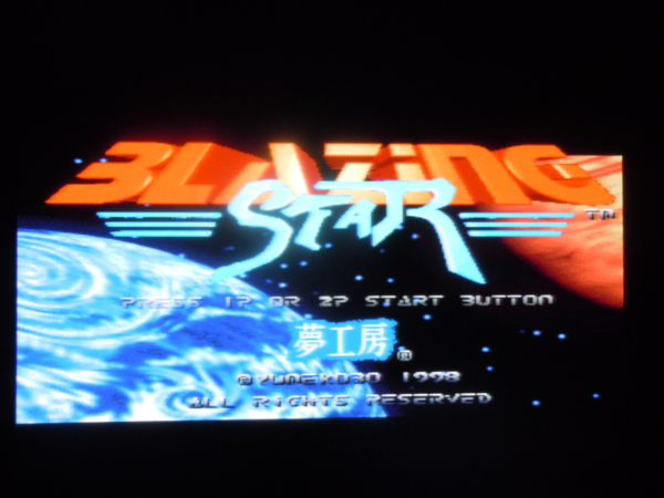 f:id:bakafutomon:20100915230335j:image f:id:bakafutomon:20100915230335j:image