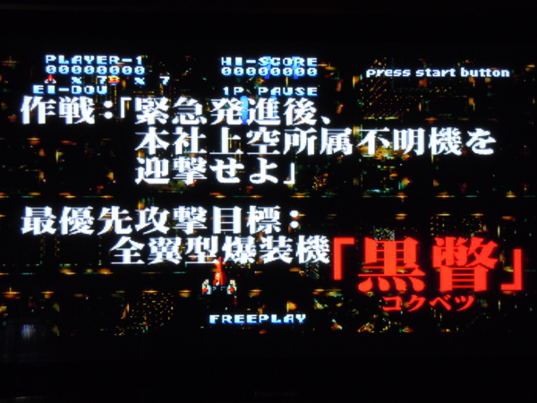 f:id:bakafutomon:20100922231110j:image f:id:bakafutomon:20100922231110j:image