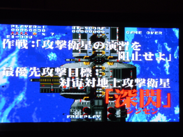 f:id:bakafutomon:20100922231418j:image f:id:bakafutomon:20100922231418j:image