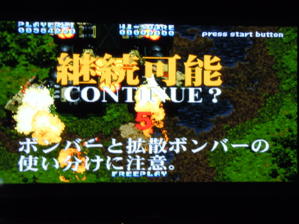 f:id:bakafutomon:20100922232200j:image f:id:bakafutomon:20100922232200j:image