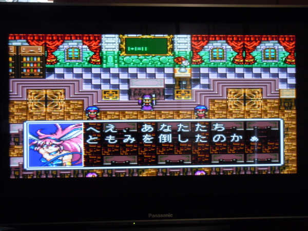 f:id:bakafutomon:20100926144204j:image